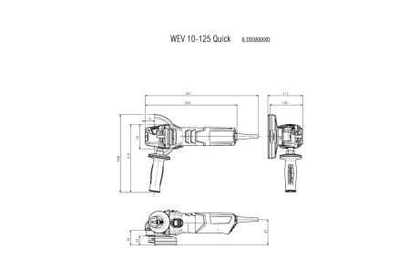 Купить УШМ Metabo WEV 10-125 Quick фото №3