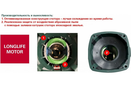 Купить УШМ Metabo W 125мм 650Вт 603602010 фото №3